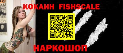 меф VHQ Бузулук