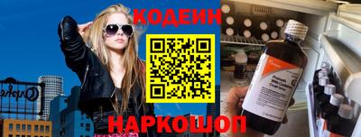 прущие крисы Бугуруслан
