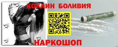 меф VHQ Бузулук
