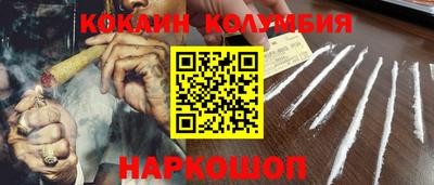 ALPHA PVP Будённовск