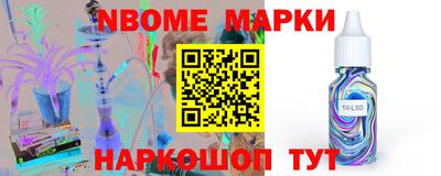 меф VHQ Бузулук