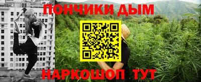 прущие крисы Бугуруслан