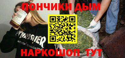 меф VHQ Бузулук
