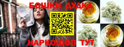 ALPHA PVP Будённовск