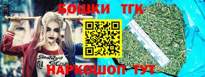 ALPHA PVP Будённовск