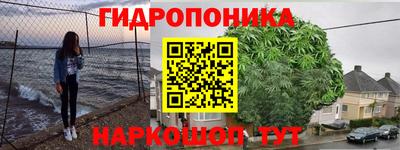 меф VHQ Бузулук