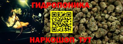 меф VHQ Бузулук