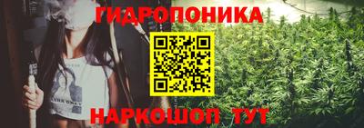 меф VHQ Бузулук