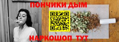 меф VHQ Бузулук