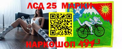 прущие крисы Бугуруслан
