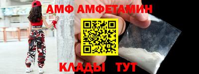 прущие крисы Бугуруслан