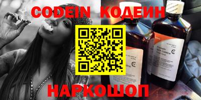 прущие крисы Бугуруслан
