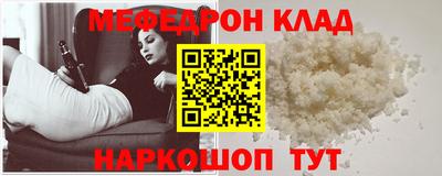 ALPHA PVP Будённовск