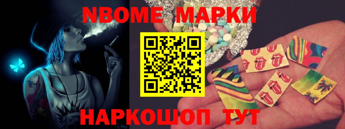 ЛСД экстази ecstasy  Лсд 25 экстази  Туапсе  Лсд 25 экстази ecstasy  mega зеркало  Вход с VPN 